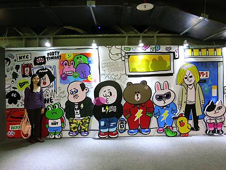 LINE FRIENDS互動樂園