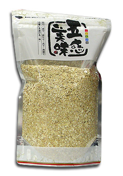 元氣三寶