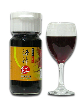 洛神花果釀