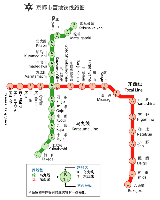 tra_sub_map01