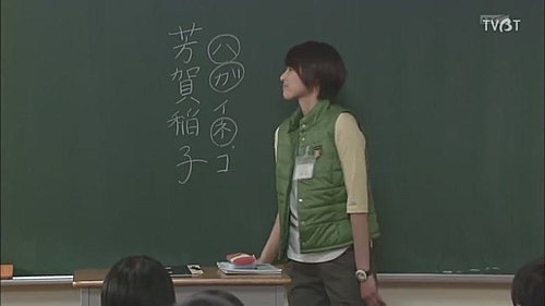 ハガネの女 鋼之女 01 小孩子的部落格 痞客邦 ハガネの女 鋼之女 01 小孩子的部落格 痞客邦