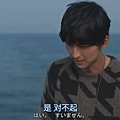 海上诊疗所.Umi.no.Ue.no.Shinryojo.EP01.Chi_Jap.HDTVrip.704X396-YYeTs人人影视V2[(095546)12-30-46].JPG