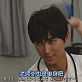 海上诊疗所.Umi.no.Ue.no.Shinryojo.EP02.Chi_Jap.HDTVrip.704X396-YYeTs人人影视[(013332)09-44-24].JPG