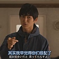 海上诊疗所.Umi.no.Ue.no.Shinryojo.EP02.Chi_Jap.HDTVrip.704X396-YYeTs人人影视[(067097)10-02-55].JPG