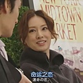 单身贵族.Dokushin.Kizoku.Ep05.Chi_Jap.HDTVrip.704X396-YYeTs人人影视[(021034)21-36-31].JPG