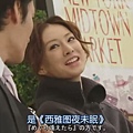 单身贵族.Dokushin.Kizoku.Ep05.Chi_Jap.HDTVrip.704X396-YYeTs人人影视[(021245)21-37-11].JPG