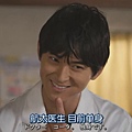 海上诊疗所.Umi.no.Ue.no.Shinryojo.EP05.Chi_Jap.HDTVrip.704X396-YYeTs人人影视[(009591)10-42-04].JPG