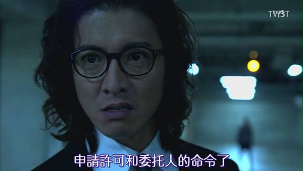 安堂ロイド A I Knows Love 5btvbt 5dando Lloyd A I Knows Love Ep 06 Chinesesubbed 12 54 26 Jpg 痞客邦 安堂ロイド A I Knows Love 5btvbt 5dando Lloyd A I Knows Love Ep 06 Chinesesubbed 12 54 26 Jpg 痞客邦