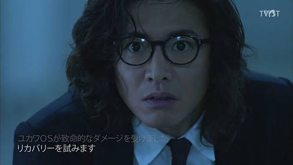 安堂ロイド A I Knows Love 5btvbt 5dando Lloyd A I Knows Love Ep 06 Chinesesubbed 12 58 14 Jpg 痞客邦 安堂ロイド A I Knows Love 5btvbt 5dando Lloyd A I Knows Love Ep 06 Chinesesubbed 12 58 14 Jpg 痞客邦