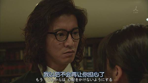 安堂機器人.Andoroido.Ep08.Chi_Jap.HDTVrip.1024X576-YYeTs[10-20-12].JPG