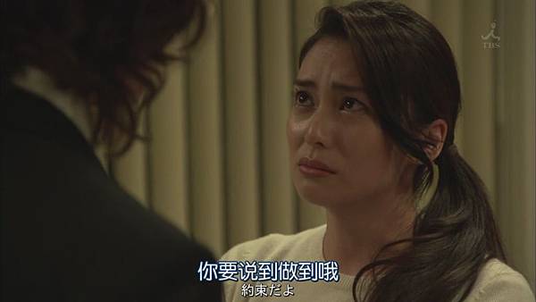 安堂機器人.Andoroido.Ep08.Chi_Jap.HDTVrip.1024X576-YYeTs[10-20-48].JPG