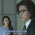 Andoroido.Ep09.Chi_Jap.HDTVrip.1024X576-YYeTs[11-58-34].JPG