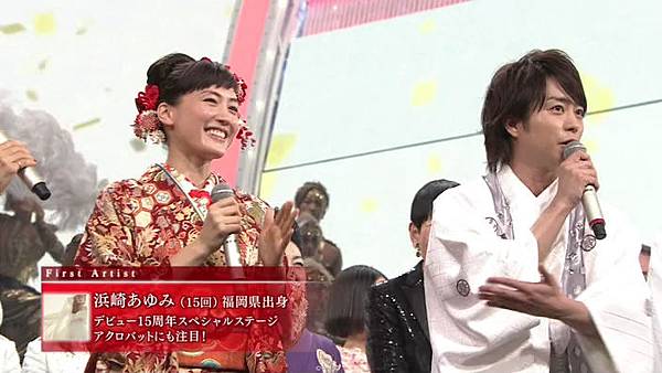 20131231「第64回 NHK紅白歌合戦」