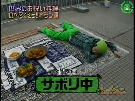 日綜 マジか のhow Toバラエティ関ジャニ ピース 痞客邦 日綜 マジか のhow Toバラエティ関ジャニ ピース 痞客邦