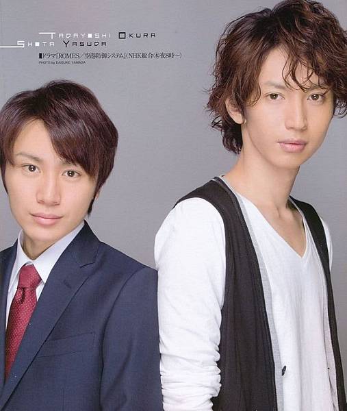 ROMES～空港防御システム～ - 5.jpg－ ｜痞客邦