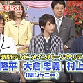 20140518行列のできる法律相談所　緊急生放送!24時間テレビランナー発表!今年は誰？