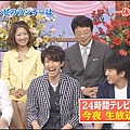 20140518行列のできる法律相談所　緊急生放送!24時間テレビランナー発表!今年は誰？