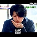 2014/6/1 關8冒險中#03