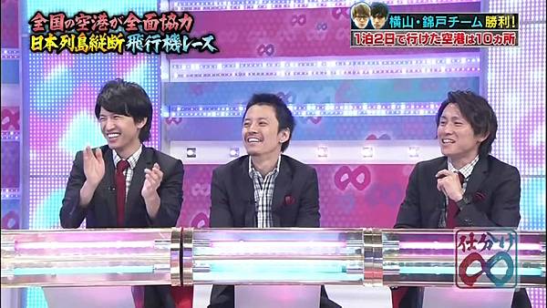 2014/7/5 関ジャニの仕分け∞ 2hr SP