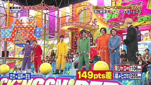 2014/7/10 ＶＳ嵐