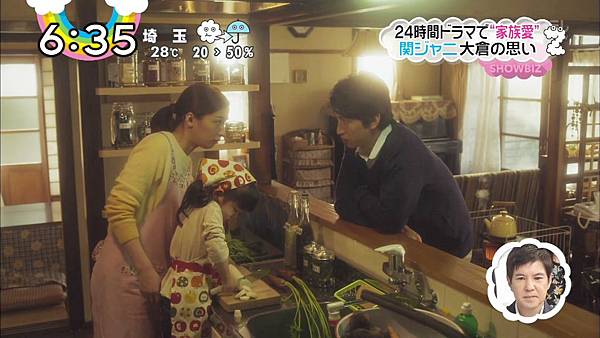 20140814ZIP!-はなちゃんの味噌汁（6時台）