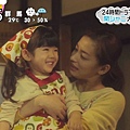 20140814ZIP!-はなちゃんの味噌汁（6時台）