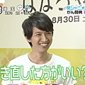 20140814ZIP!-はなちゃんの味噌汁（6時台）