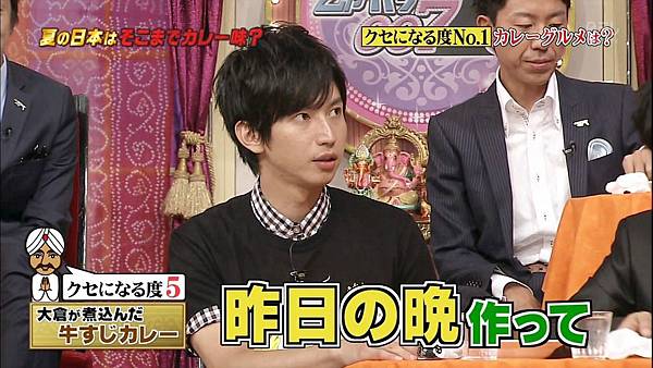 日綜 しゃべくり007 大倉忠義 痞客邦 日綜 しゃべくり007 大倉忠義 痞客邦