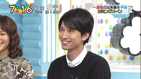 14 8 29 Zip Pon ヒルナンデス 情報ライブミヤネ屋 大倉忠義 小孩子的部落格 痞客邦