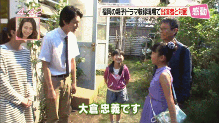 はなちゃんのみそ汁 1409 めんたいワイド 24時間テレビドラマスペシャル 痞客邦 Pixnet はなちゃんのみそ汁 1409 めんたいワイド 24時間テレビドラマスペシャル 痞客邦 Pixnet