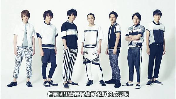 2014/8/8 A-Studio(丸山隆平) @ 小孩子的部落格:: 痞客邦::