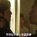 救災最前線 EP01