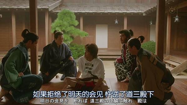 信長協奏曲02 小孩子的部落格 痞客邦 信長協奏曲02 小孩子的部落格 痞客邦
