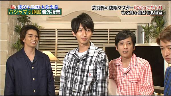 20141025嵐にしやがれ-大倉忠義