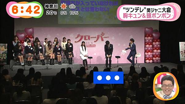 20141028公開記念event