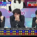 2015/1/17 関ジャニの仕分け∞ (横山&大倉が高卒認定試験に挑戦)