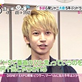 20150205 ZIP! ドラマ「ドS刑事」