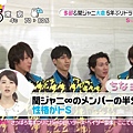 20150205 ZIP! ドラマ「ドS刑事」