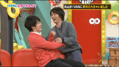 関ジャニ のジャニ勉 ジャニ勉 Ivan 痞客邦 関ジャニ のジャニ勉 ジャニ勉 Ivan 痞客邦