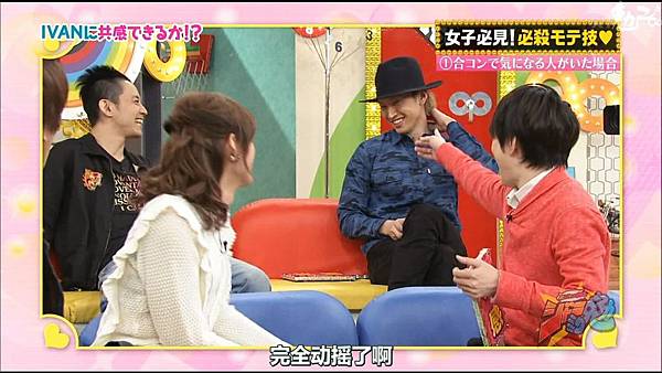 15 3 11 関ジャニ のジャニ勉 Ivan 小孩子的部落格 痞客邦 15 3 11 関ジャニ のジャニ勉 Ivan 小孩子的部落格 痞客邦