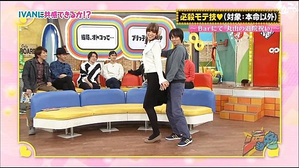 関ジャニ のジャニ勉 ジャニ勉 Ivan 痞客邦 関ジャニ のジャニ勉 ジャニ勉 Ivan 痞客邦
