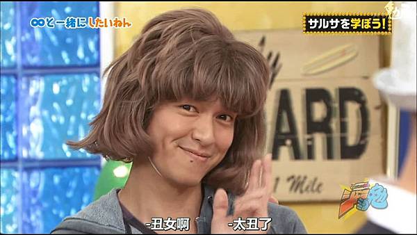 関ジャニ のジャニ勉 ジャニ勉 Ivan 痞客邦 関ジャニ のジャニ勉 ジャニ勉 Ivan 痞客邦