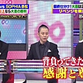 【3/21】「関ジャニの仕分け∞ 総決算！最後の頂上決戦SP」