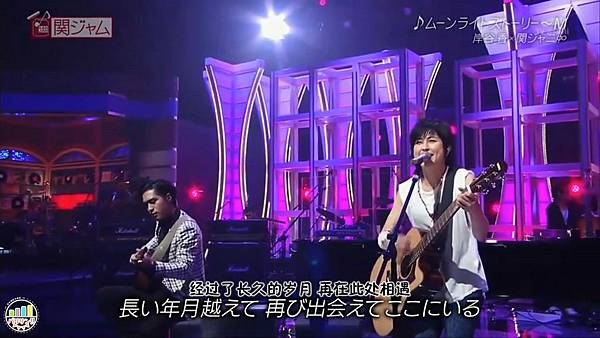 2015/5/10 関ジャム 完全燃SHOW