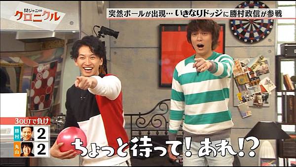 関ジャニ クロニクル 関ジャニ クロニクル 痞客邦