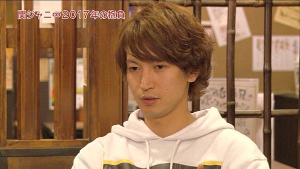 関ジャニ ７人だけの新年会２０１７ 痞客邦