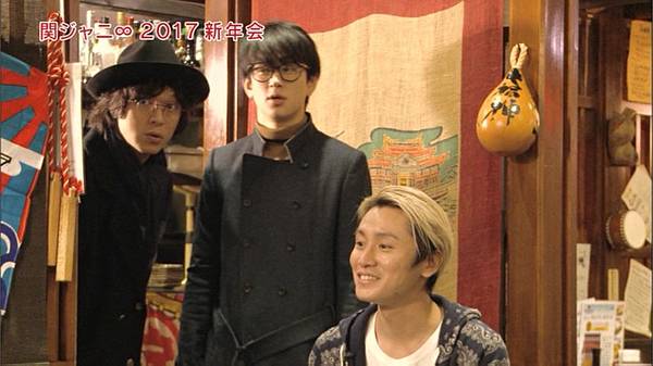 関ジャニ ７人だけの新年会２０１７ 痞客邦