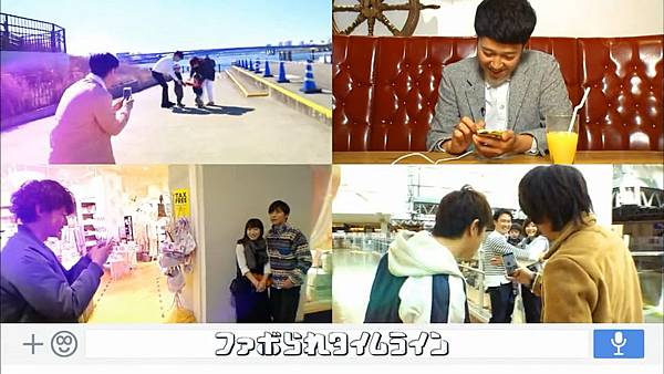 20170304関ジャニ∞クロニクル 20170304関ジャニ∞クロニクル