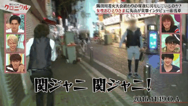 17 9 16 關8編年史 小孩子的部落格 痞客邦 17 9 16 關8編年史 小孩子的部落格 痞客邦