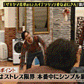 180103関ジャニ∞クロニクル.gif